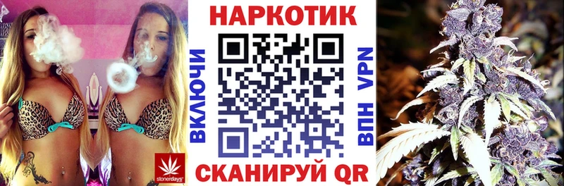 Цена Кашира COCAIN  Меф  А ПВП  Канабис  ГАШ 