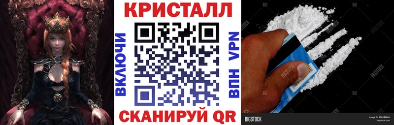 сколько стоит Кашира blacksprut маркетплейс даркнет формула АМФ 98%
