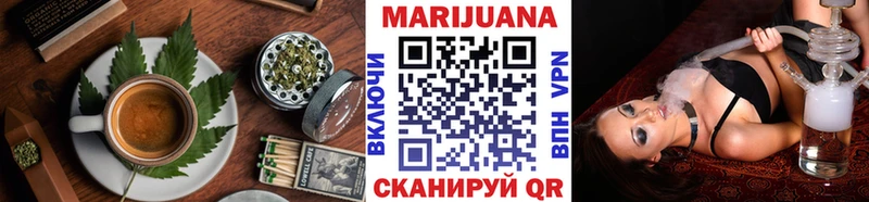 Cannafood марихуана  Кашира 