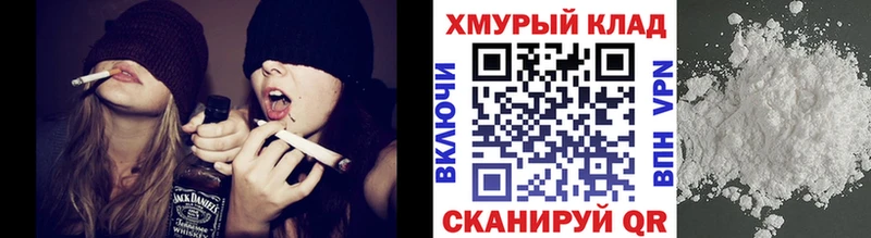 купить наркотик Кашира Героин Афган