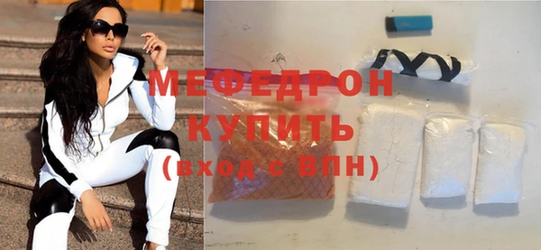 mdpv Киреевск