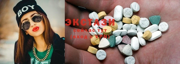 шишки Киренск