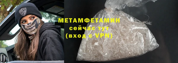 mdpv Киреевск