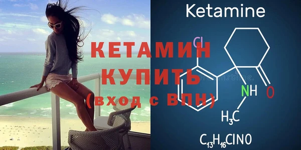 мефедрон VHQ Карпинск