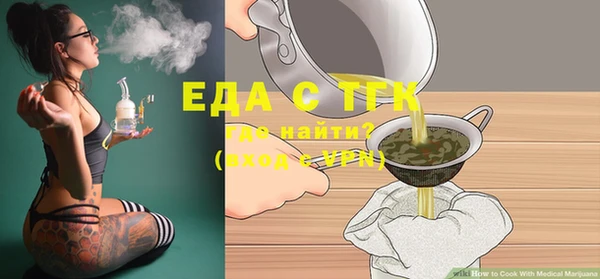 ешки Корсаков