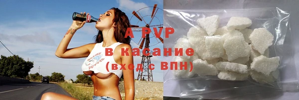 mdpv Киреевск