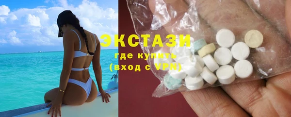 амфетамин Костерёво