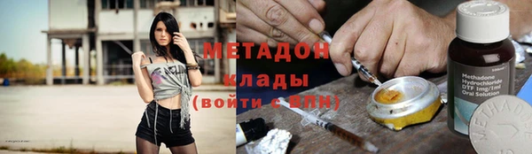 mdpv Киреевск
