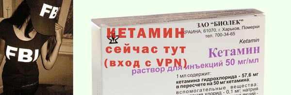 mdpv Киреевск