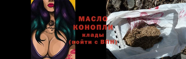 шишки Киренск