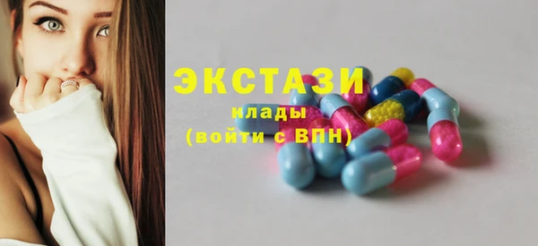 амфетамин Костерёво