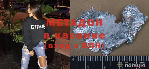 mdpv Киреевск