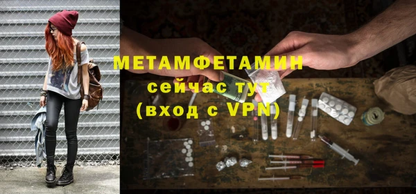 синтетический гашиш Коряжма