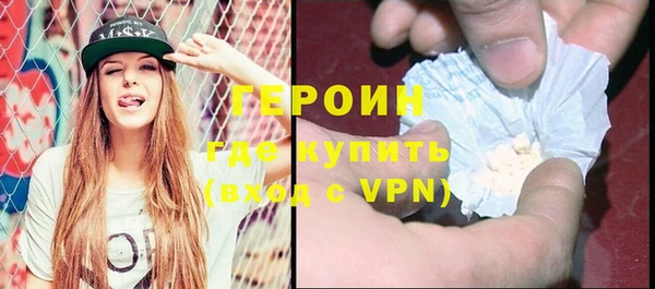амфетамин Костерёво