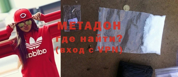 шишки Киренск