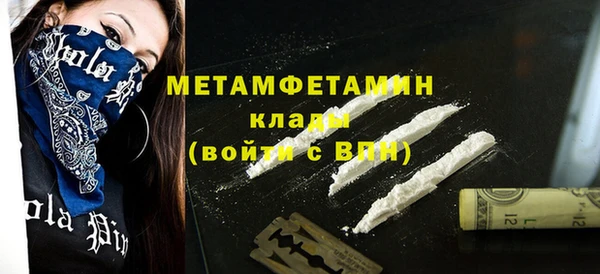 mdpv Киреевск