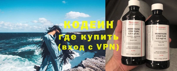 кристаллы Касимов