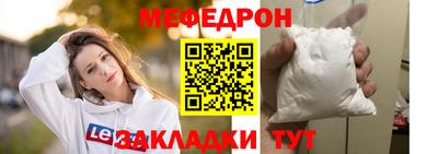 дмт Краснодар