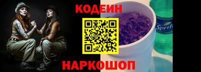 jwh Краснознаменск