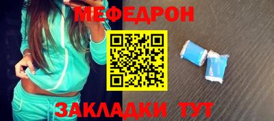 бошки Урюпинск
