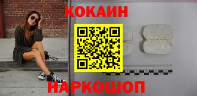 jwh Краснознаменск