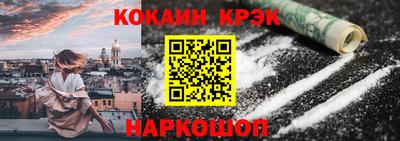 дмт Краснодар