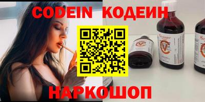 дмт Краснодар