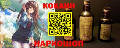 jwh Краснознаменск