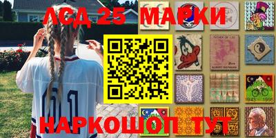 jwh Краснознаменск