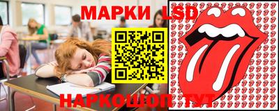 jwh Краснознаменск