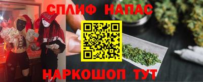 дмт Краснодар