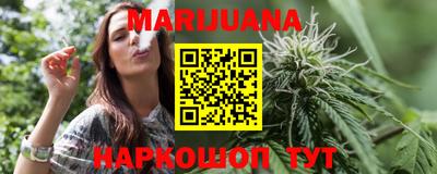 дмт Краснодар