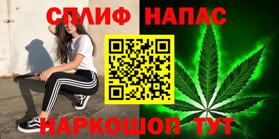 jwh Краснознаменск