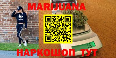 jwh Краснознаменск