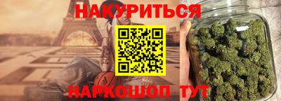 круглые Усинск