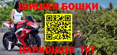 дмт Краснодар