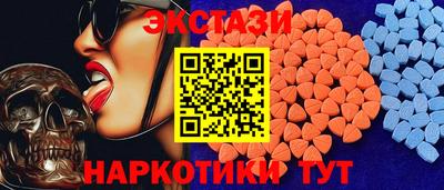 дмт Краснодар