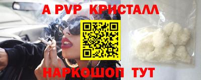 jwh Краснознаменск