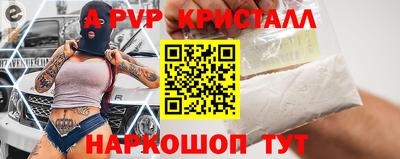 дмт Краснодар