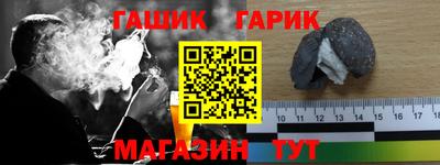 дмт Краснодар