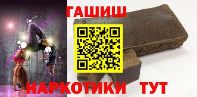 jwh Краснознаменск