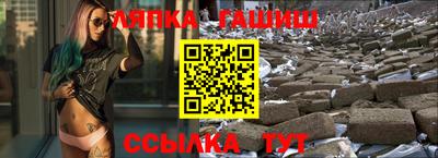 jwh Краснознаменск