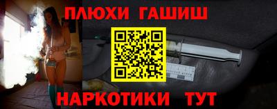jwh Краснознаменск