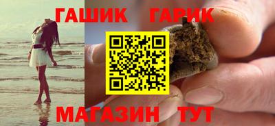 дмт Краснодар