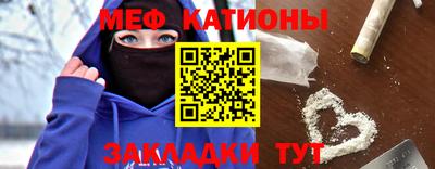 дмт Краснодар