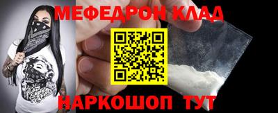 jwh Краснознаменск