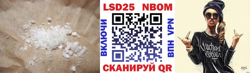 МЕГА сайт Кашира Лсд 25 экстази кислота